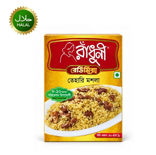 Tehari Masala 40g