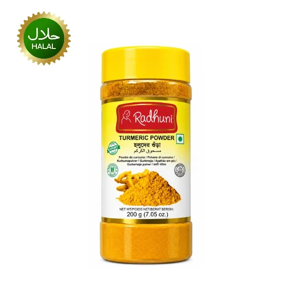Turmeric Powder 200g
